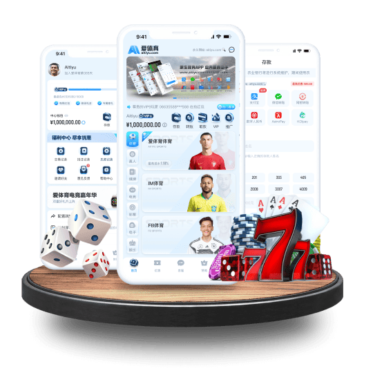 九游会娱乐体育APP安卓Android手机版